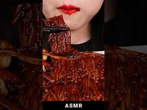 ASMR #4388