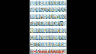 Re: [問卦] 為何中文佛經一堆用中文音譯 大家沒意見?