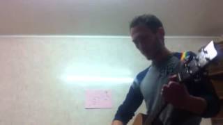 Bad bad you (Stephen fretwell cover)