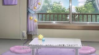 【おかゆにゅーむ】癒しが欲しいのだー！