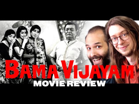 Bama Vijayam (1967) - Movie Review | K. Balachander | Tamil Comedy Classic