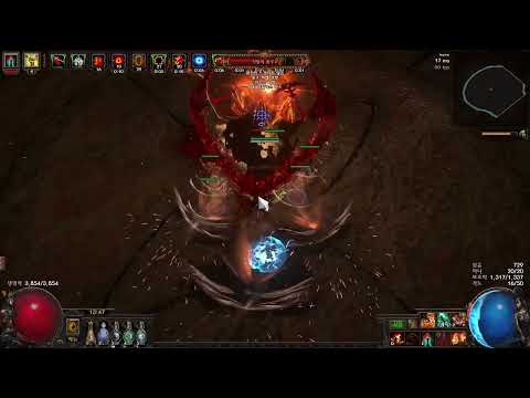 PoE 3.17 Archnemesis Berserker Shield Crush, The Searing Exarch All Face Tank, Black Star