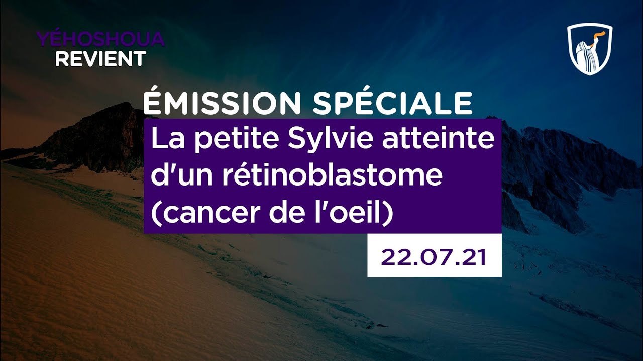 Thumbnail of video: La petite Sylvie atteinte d'un rétinoblastome "cancer de l'œil"