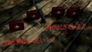 DBDseason２#8　番外編も付いてるよ♡