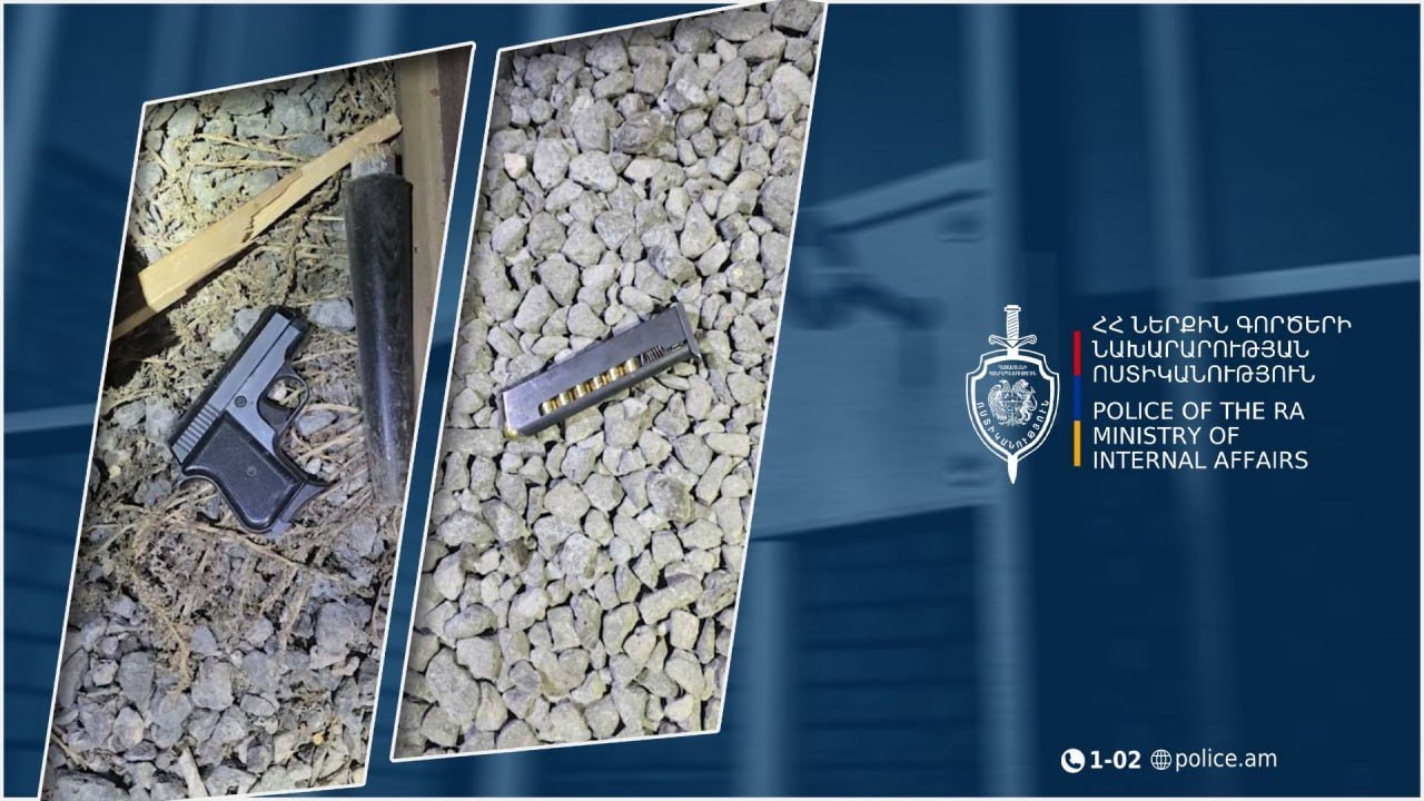 45-ամյա տղամարդու մոտ ապօրինի զենք-զինամթերք է հայտնաբերվել. նա ձերբակալվել է