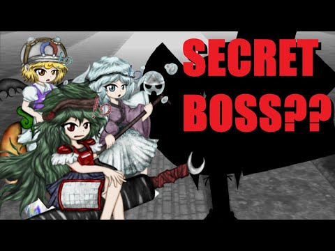 SECRET ROUTE & BOSS Discovered in Len'en 4 BPoHC!!! (New Emperor Team)