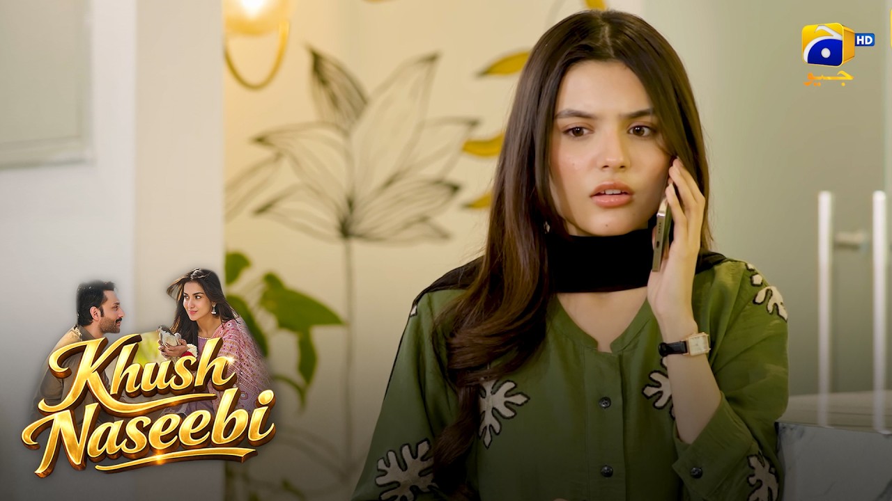 Finally! Emaan’s Lahore Trip Approved 😍 || Khush Naseebi || Har Pal Geo