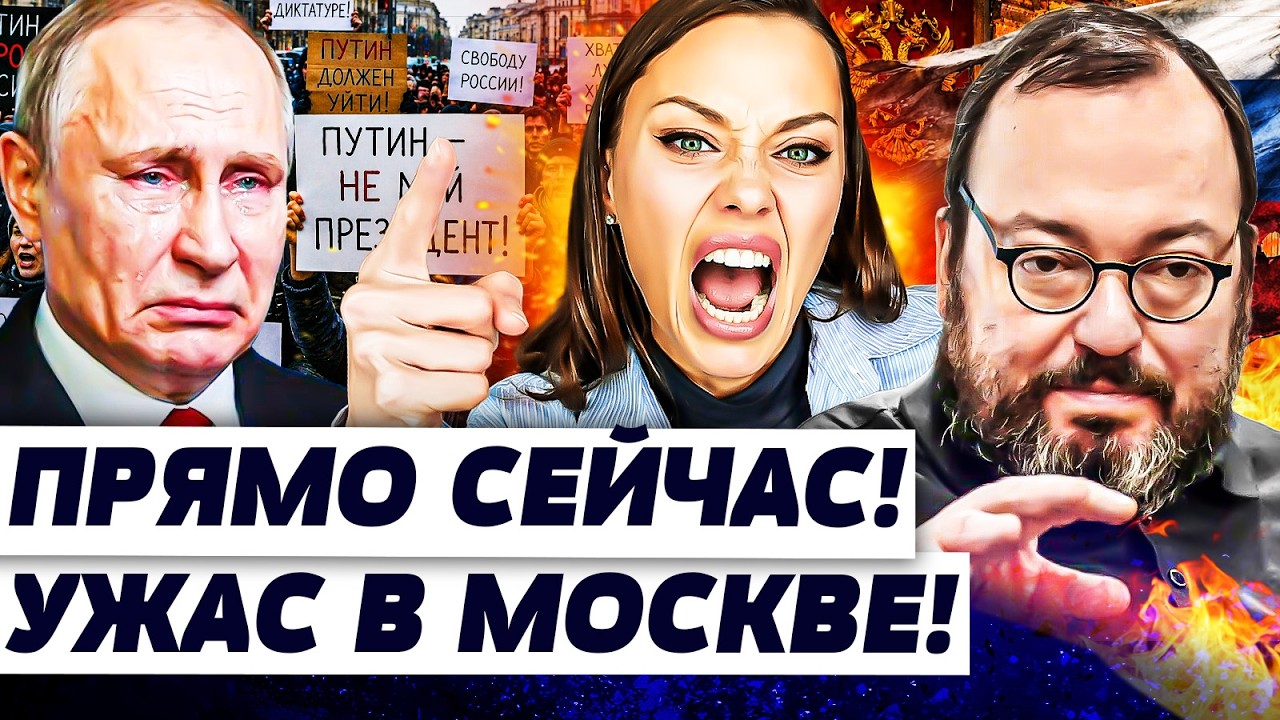 💥ТОЛЬКО ЧТО! ВСЕ ВЫШЛО ИЗ ПОД КОНТРОЛЯ: СИЛЬНЕЙШИЙ ВЗЫВ В КАБИНЕТЕ ПУТИНА! О?