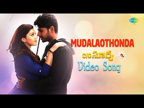 Modalavuthondaa -Video Song| C/O Surya | Sundeep,Mehreen | Suseenthiran | D Imman | Telugu |HD Video