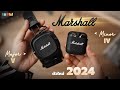 รีวิว Marshall Minor IV & Major V 2024 | ดีกว่า AirPods หลายขุม | iaumreview รีวิว Marshall Minor IV & Major V 2024 | ดีกว่า AirPods หลายขุม | iaumreview