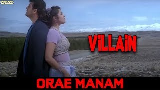 Villain - Orae Manam Video Song  Ajith Kumar  Meen