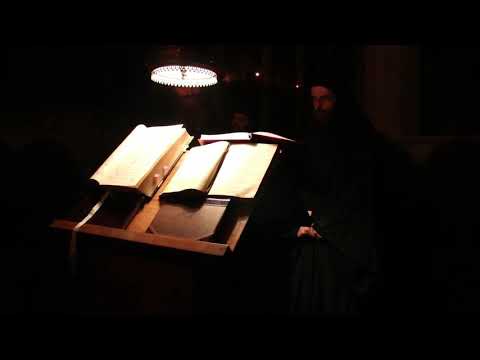 Blagosloven jesi Gospodi ( Decanski monasi )