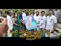 Pulivendula Puli Bidda Movie Exploj