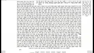 דף היומי עבודה זרה דף סח