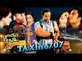 TAXI 707 2010 NIDA CHAUDHARY AHMAD BUTT OFFICIAL PAKISTANI MOVIE
