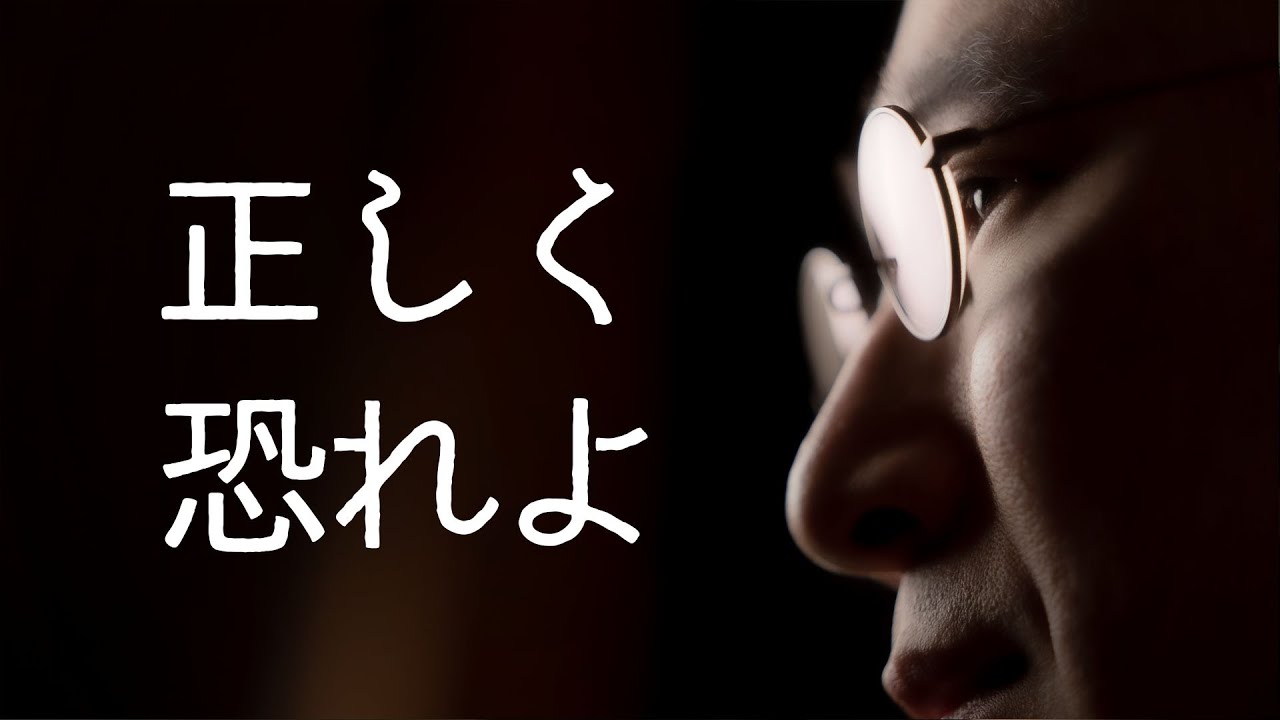 BÀI GIẢNG CỦA OSHO TAIGU