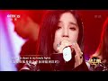211225 YUQI (G)I-DLE - GIANT (ROCK VER.) | GLOBAL CHINESE MUSIC AWARDS 2021