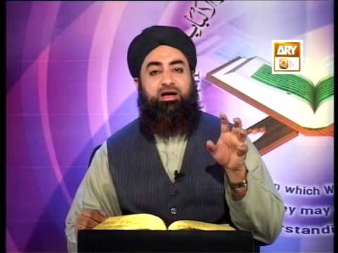 Tadabbur-r-Quran Ep.572 to 593 part 8