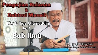 Download lagu The Book of Knowledge || The Revival of Religious Sciences (Ihya Ulumuddin) mp3