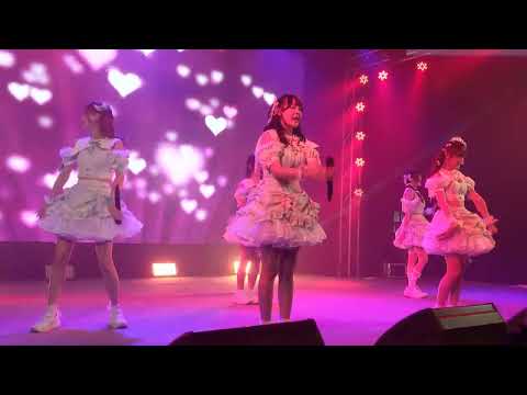 [Fancam] Euphonie - Little Pi @ ROAD TO AKIRA-KURØ 5 Year Anniversary Concert