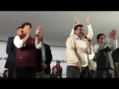 Delhi CM Arvind Kejriwal Felicitated Paralympic athlete Neeraj Kumar and Nidhi Mishra