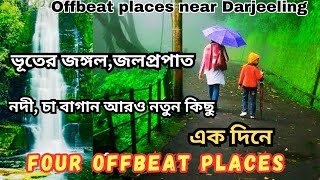 Offbeat places near darjeeling.Darjeeling offbeat places.#offbeatdarjeeling.Darjiling offbeat places