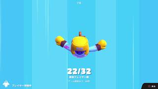 【参加型】フォールガイズ配信　イベント消化