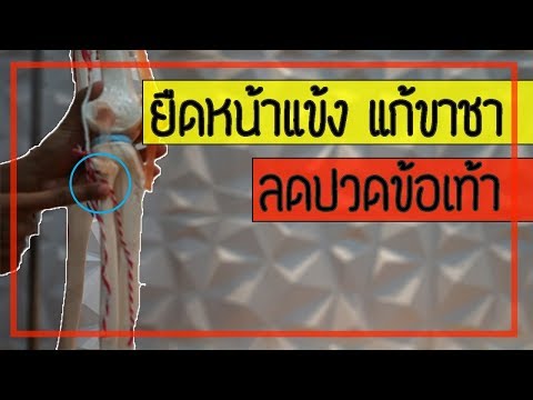 ซื้อเชื้อโรคหญิงในยูเครนลดลง โป๊มากที่สุด