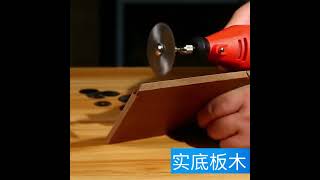 QiiM PV-369 sada řezných kotoučů HSS 22-50mm