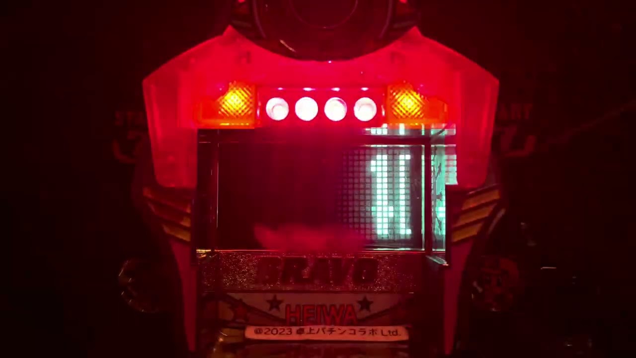 Youtube ビッグナイター