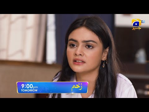 Zakham Episode 23 Promo | Sehar Khan | Aagha Ali | Tomorrow at 9:00 PM only on Har Pal Geo
