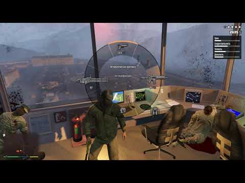 Как Украсть Миниган У Военных в ГТА 5 – Где Взять Миниган в GTA 5 на ПК, PlayStation, Xbox