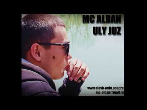 G-HAD feat MC ALBAN & Tarlan - Qonyr kyz (new version)