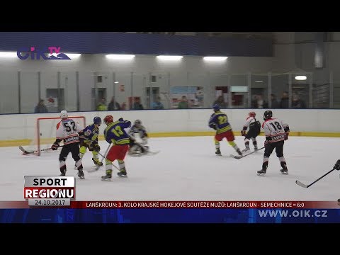Lanškroun: 3. kolo Krajské hokejové soutěže mužů: Lanškroun - Semechnice = 6:0