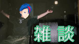 海賊王に俺はなるくらいのテンション感で夢を語ろう！！！！