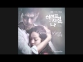 [INSTRUMENTAL] Baek Ji Young(백지영 ...