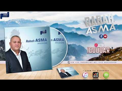 RABAH ASMA 1990 - AYIGOUDAR - OFFICIAL AUDIO