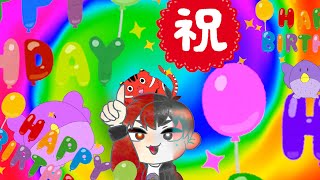 (誕生日配信)事故ばかりだった一年のお誕生日#雑談
