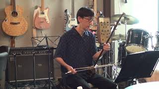 雨碎江南　二胡