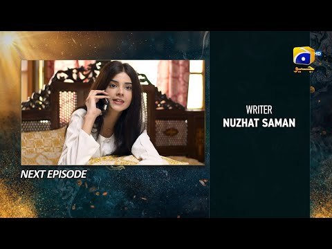 Nikah Episode 15 Teaser - 2nd February 2023 - HAR PAL GEO