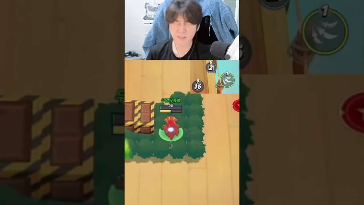 이게 칠리라니까 ㅋㅋ