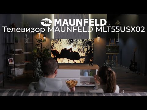 Миниатюра изображения товара Телевизор Maunfeld MLT55USX02