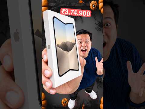 ₹3,74,900 iPhone Duo Unboxing..