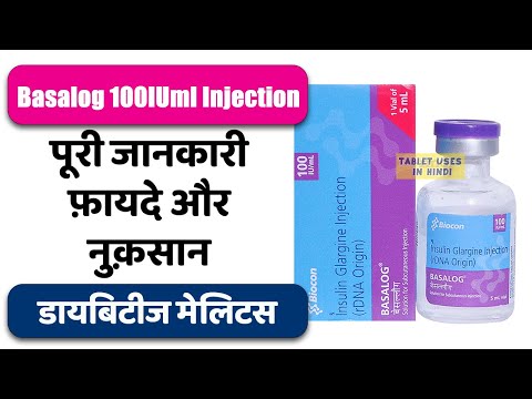 100iu basalog injection, 100 iu/ml
