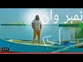 Ahmed Mekky , Aghla Men Al Yaqout - أحمد مكى , أغلى من الياقوت , حصريا Ahmed Mekky , Aghla Men Al Yaqout - أحمد مكى , أغلى من الياقوت , حصريا