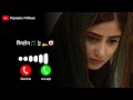 Romantic Incoming Call Ringtone 2026 ️ Sad Love Call Tune New Trending Ringtone