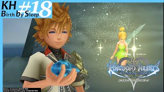 ＃18【KHBbS】キングダムハーツ バースバイスリープFM(初見プレイ)【HD1.5+2.5リミックス】【実況】