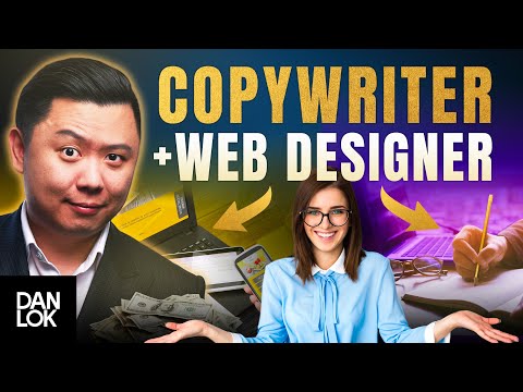 コピーライターはWebデザイナーである必要がありますか？ (Does A Copywriter Need To Be A Web Designer?)