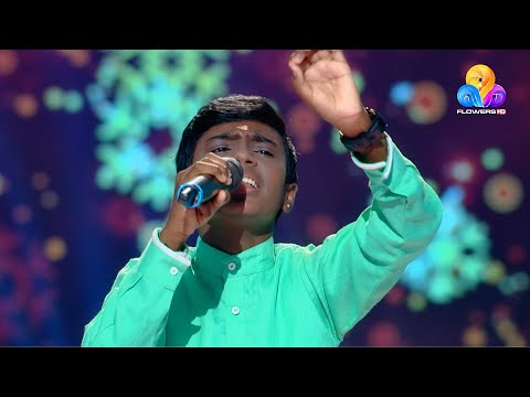Flowers Top Singer 2 | Sree Hari | Rathi Sukha Saaramayi