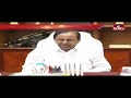 Live : తెలంగాణలో కర్ఫ్యూ లేదా లాక్ డౌన్..! | Telangana Cabinet Meeting | hmtv Live - Video